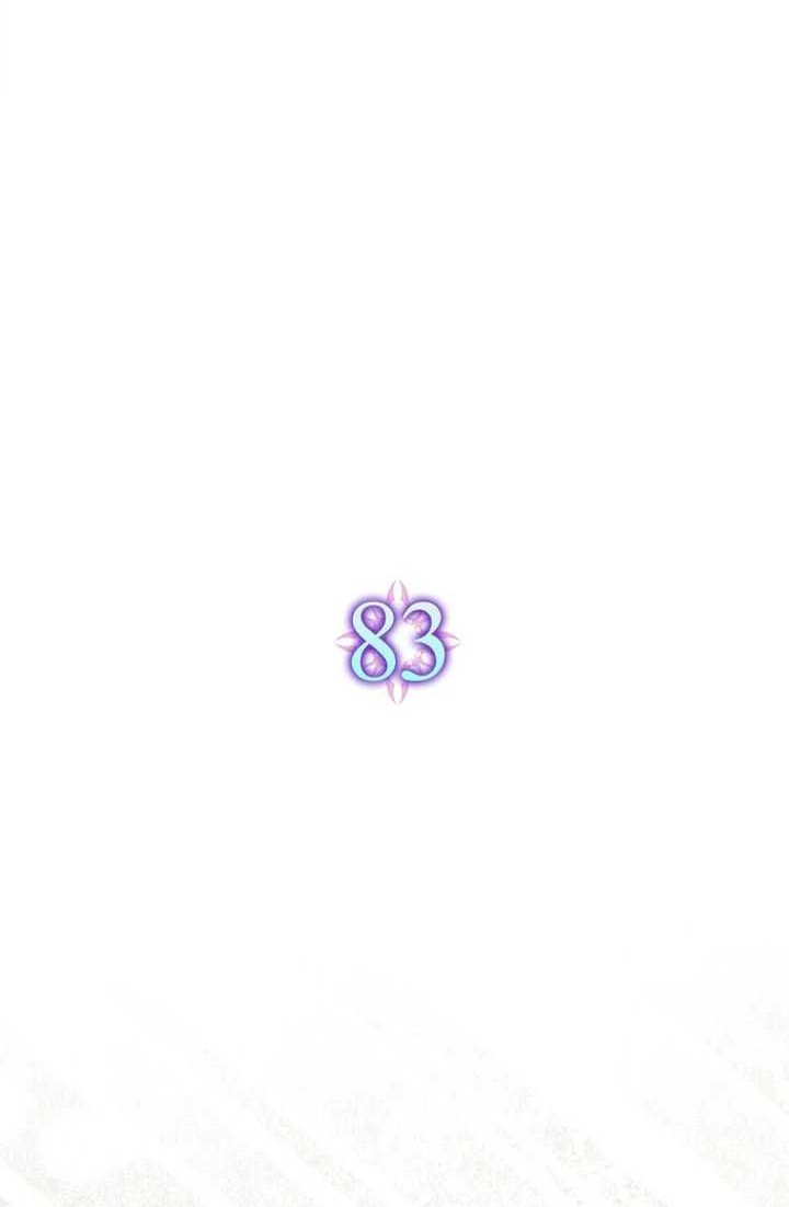 Demon Lord’s Martial Arts Ascension Chapter 83 Gambar 37