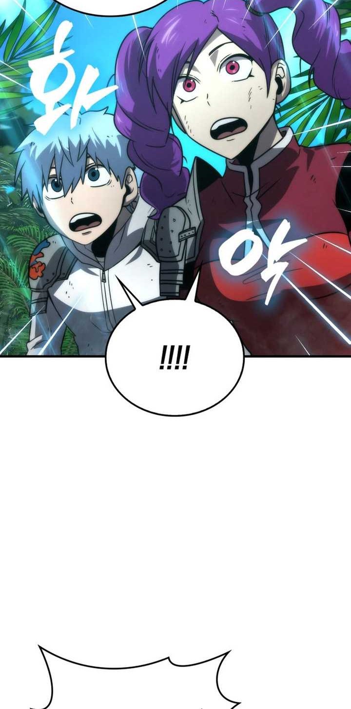 Demon Lord’s Martial Arts Ascension Chapter 83 Gambar 51