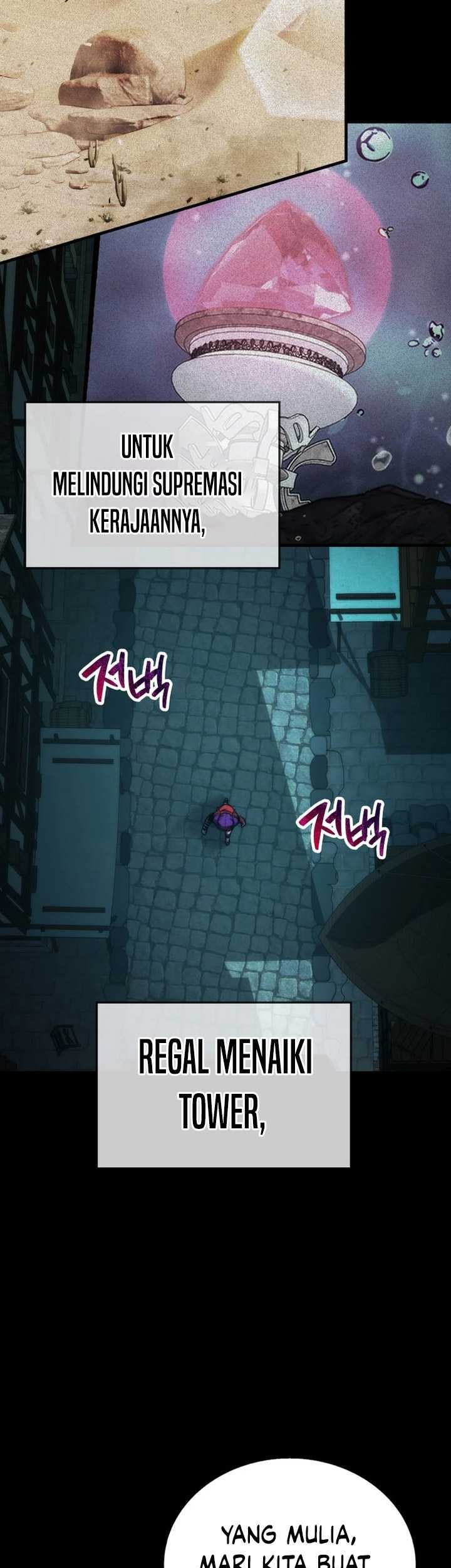 Demon Lord’s Martial Arts Ascension Chapter 83 Gambar 6