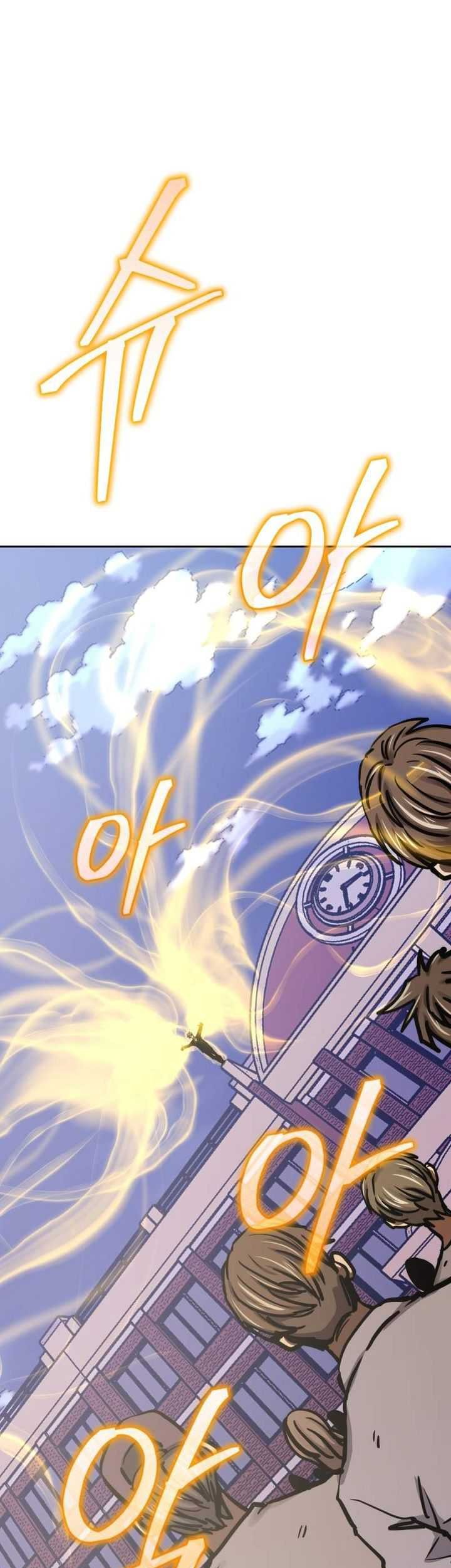 Player from Today Onwards Chapter 121 Gambar 38