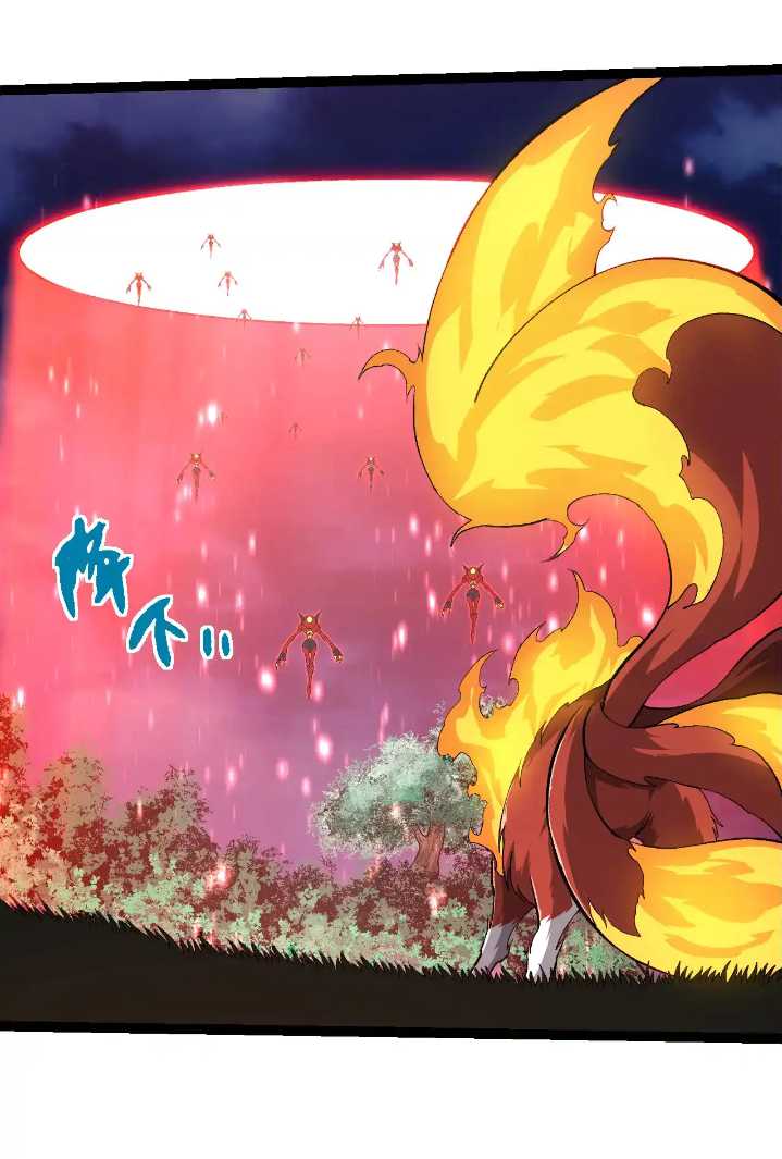 Evolution Begins With A Big Tree Chapter 272 Gambar 12