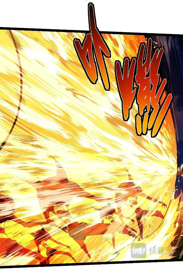 Evolution Begins With A Big Tree Chapter 272 Gambar 48