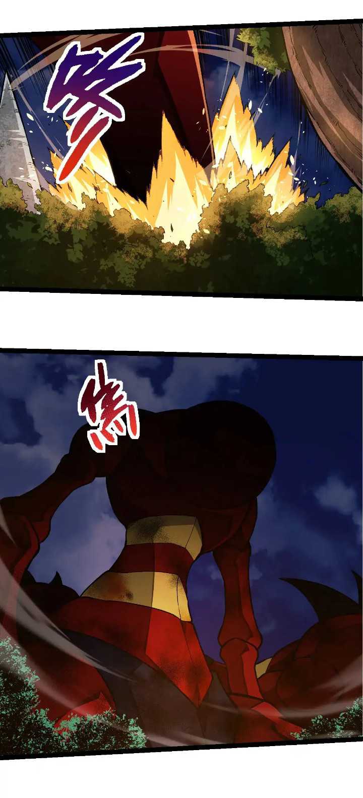 Evolution Begins With A Big Tree Chapter 272 Gambar 49