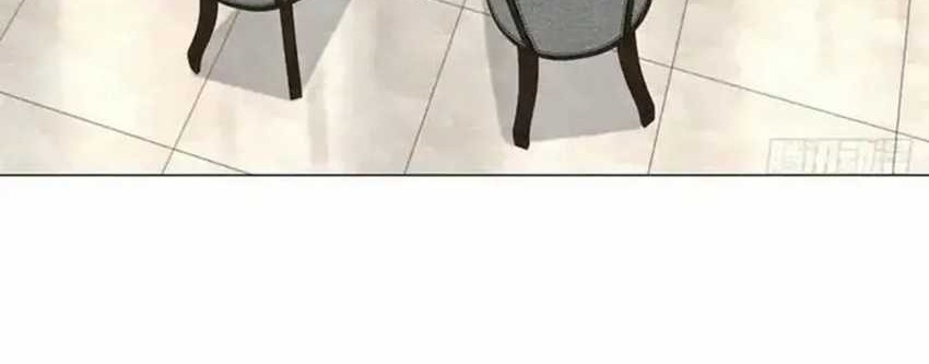 Legendary Car-Hailing System Chapter 120 Gambar 7