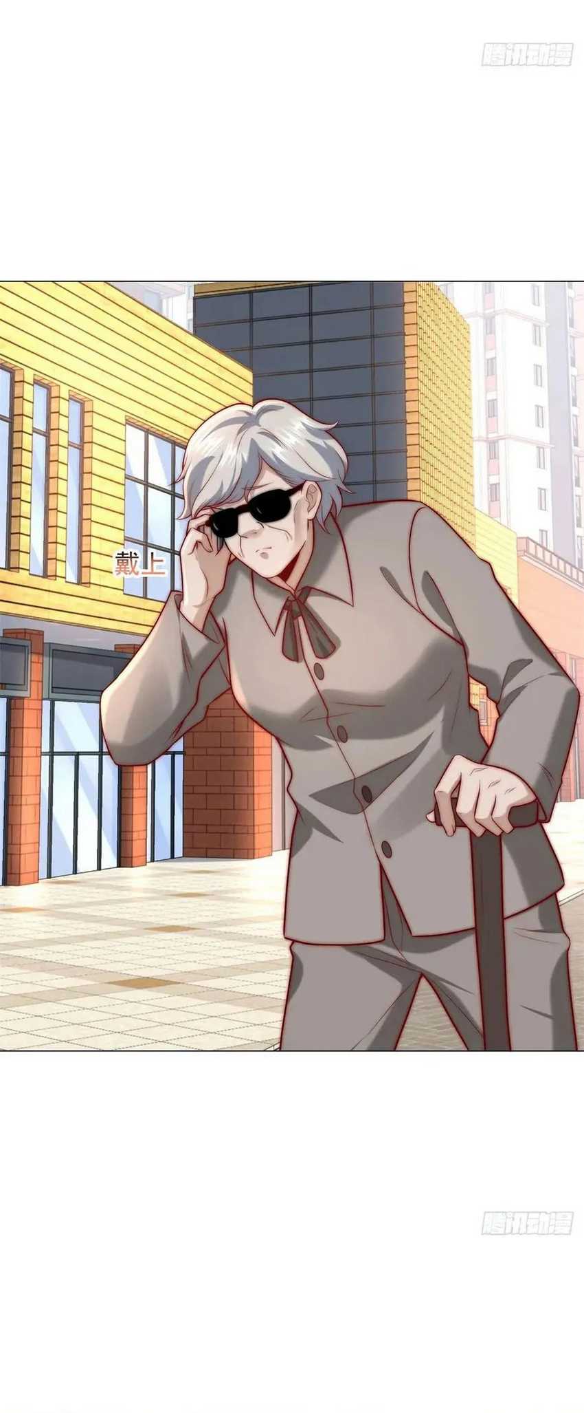 Legendary Car-Hailing System Chapter 123 Gambar 28