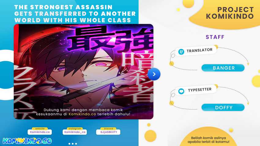 Komik The strongest assassin gets transferred to another world with his whole class Chapter 55 gambar nomor 1