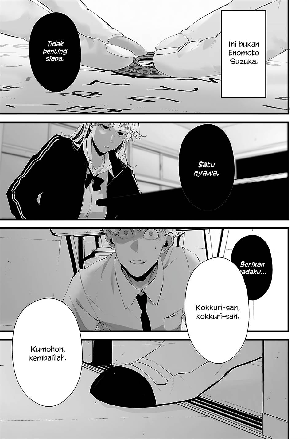 Tsurenai Hodo Aokute Azatoi Kurai ni Akai Chapter 23 Gambar 11