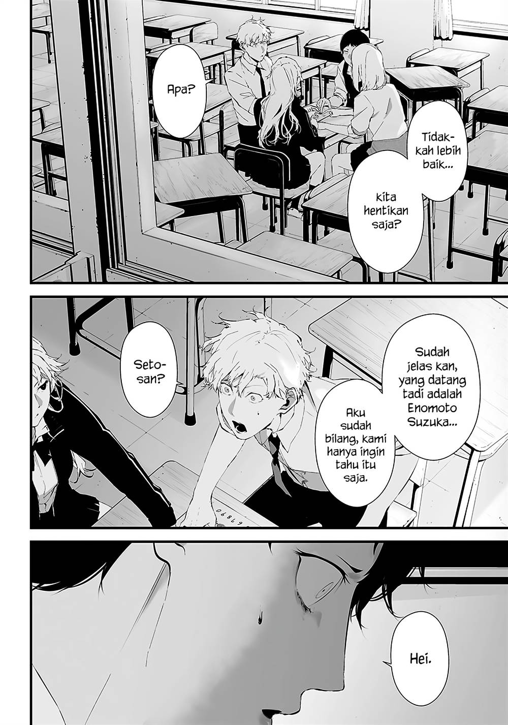 Tsurenai Hodo Aokute Azatoi Kurai ni Akai Chapter 23 Gambar 6