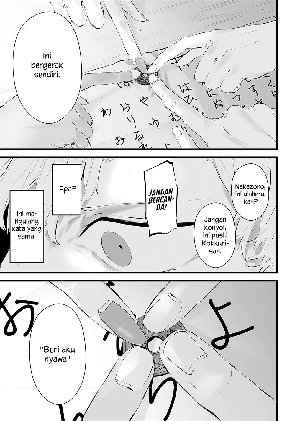 Tsurenai Hodo Aokute Azatoi Kurai ni Akai Chapter 23 Gambar 7