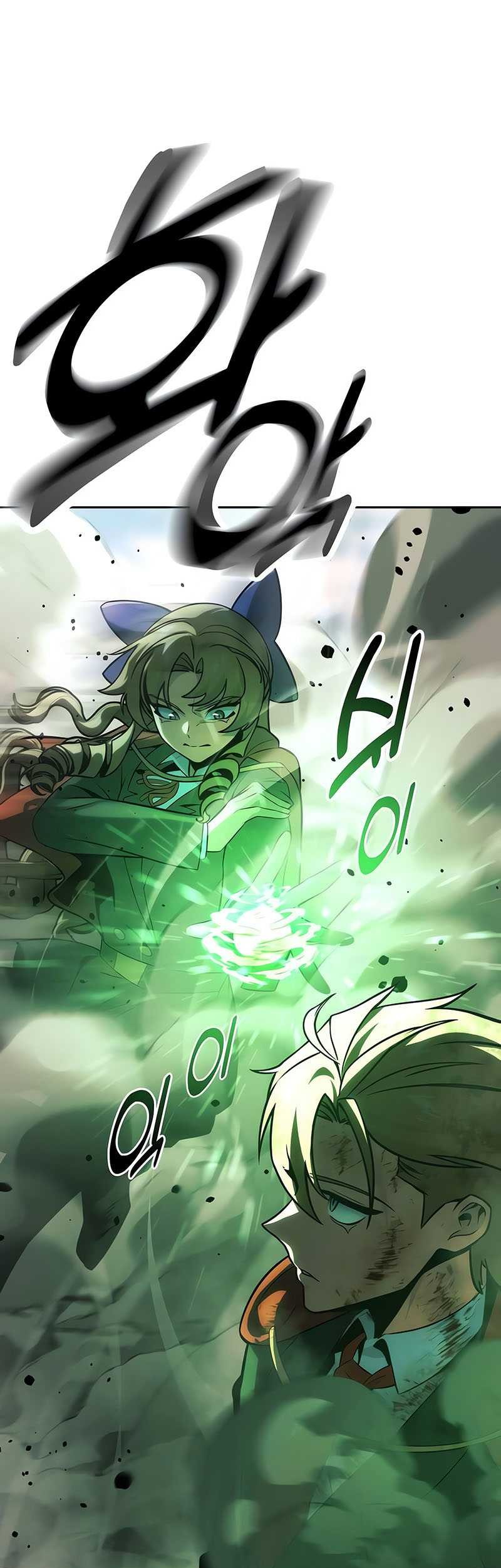 The Extra’s Academy Survival Guide Chapter 45 Gambar 74