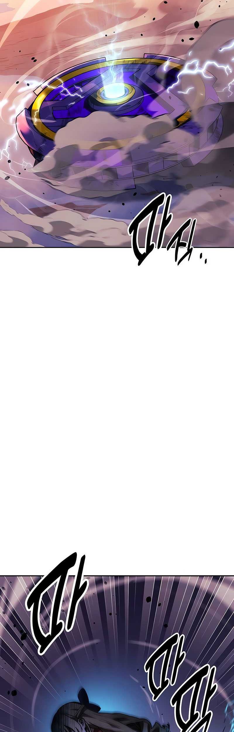 The Extra’s Academy Survival Guide Chapter 45 Gambar 80