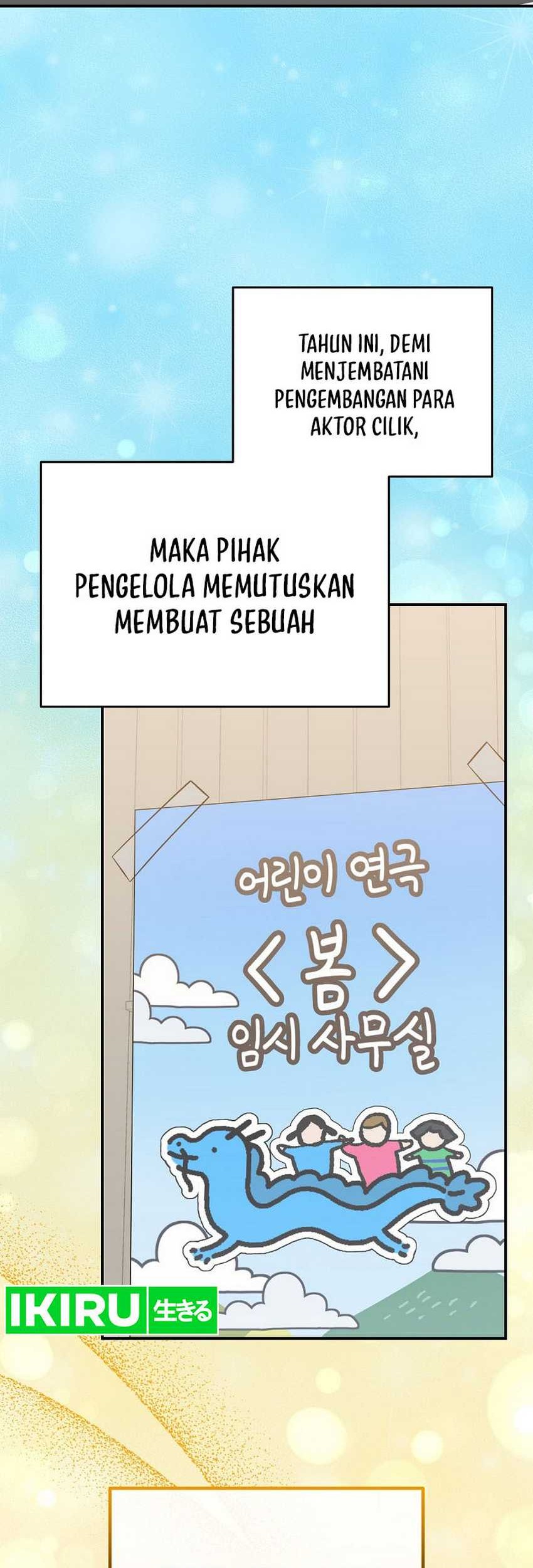 Superstar From Age 0 Chapter 46 Gambar 9