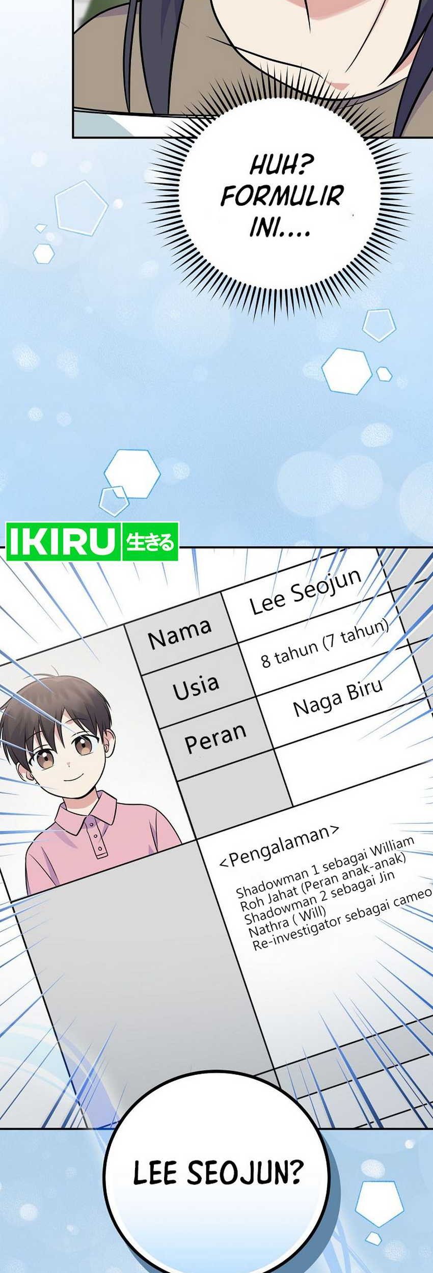 Superstar From Age 0 Chapter 46 Gambar 13