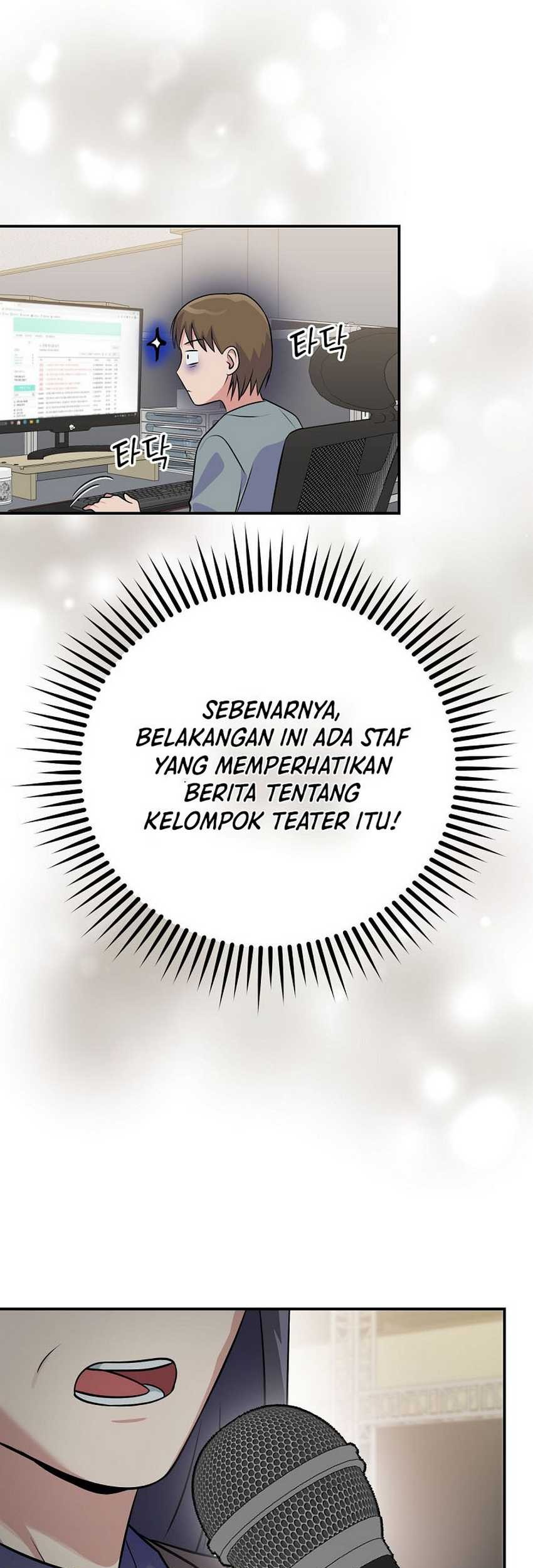 Superstar From Age 0 Chapter 46 Gambar 38