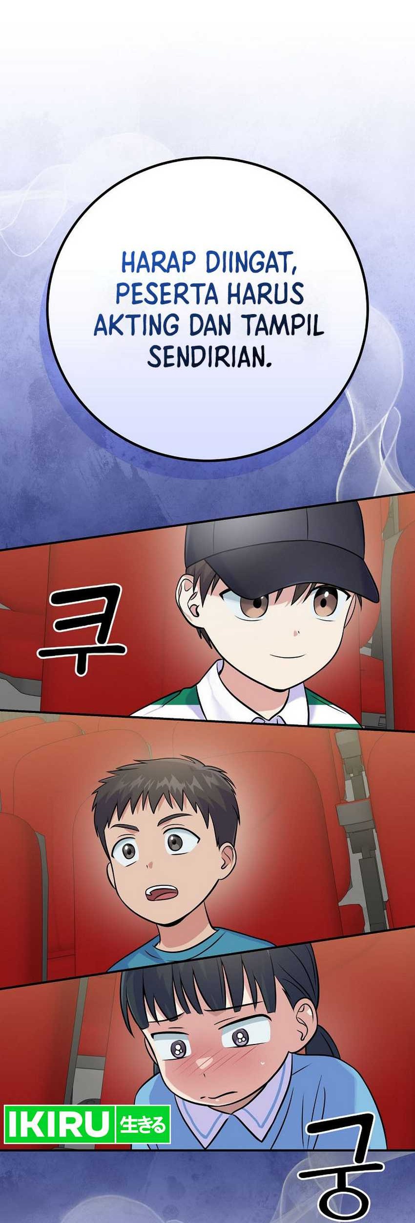 Superstar From Age 0 Chapter 46 Gambar 41