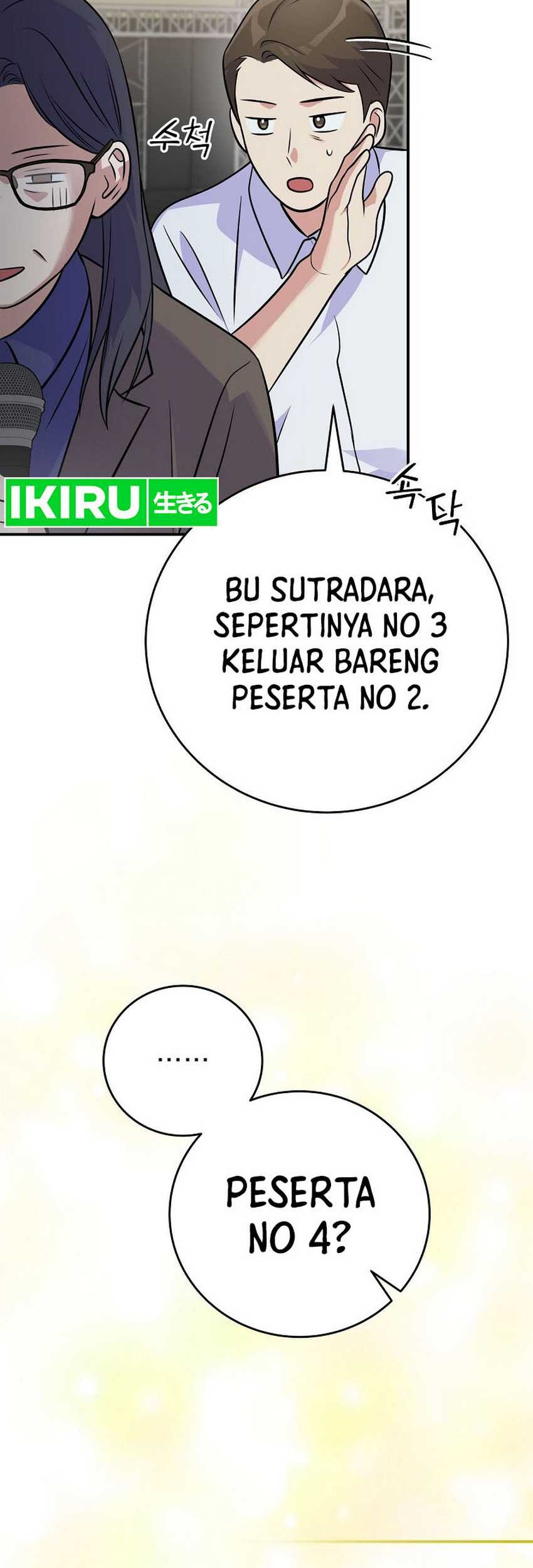 Superstar From Age 0 Chapter 46 Gambar 52