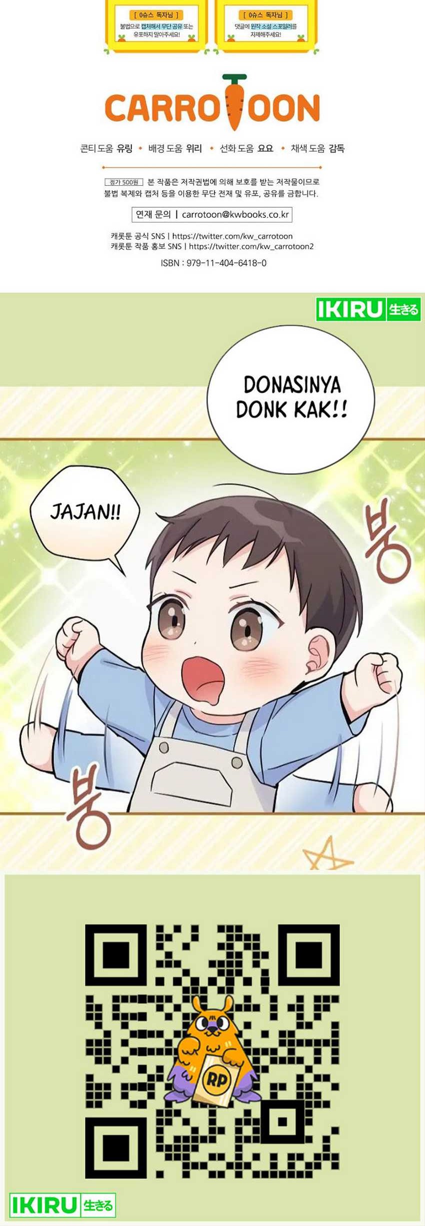 Superstar From Age 0 Chapter 46 Gambar 59