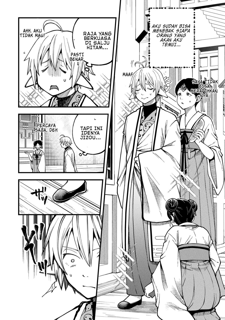 Tensei Shite High Elf ni Narimashitaga, Slow Life wa 120-nen de Akimashita Chapter 28 Gambar 24