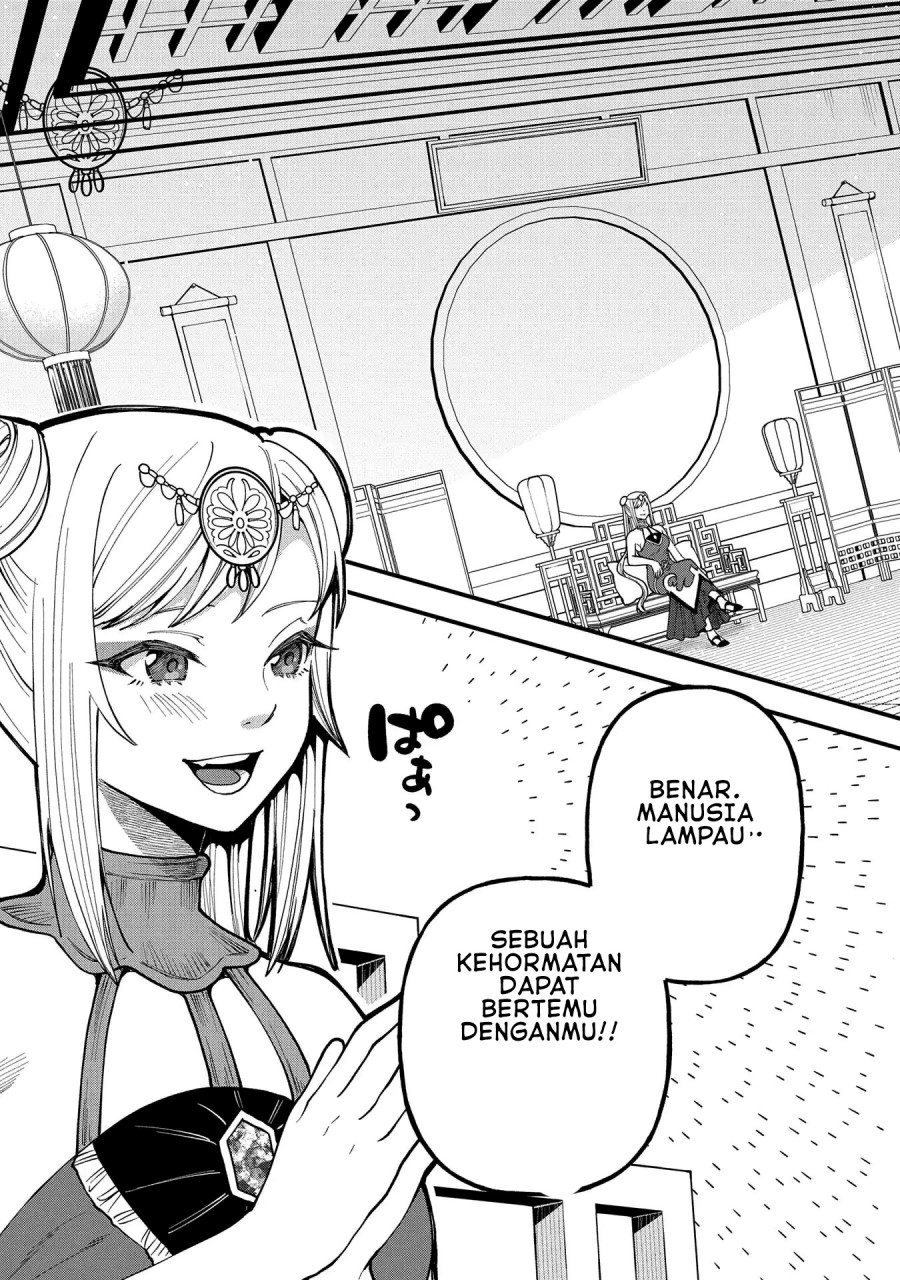 Tensei Shite High Elf ni Narimashitaga, Slow Life wa 120-nen de Akimashita Chapter 28 Gambar 26