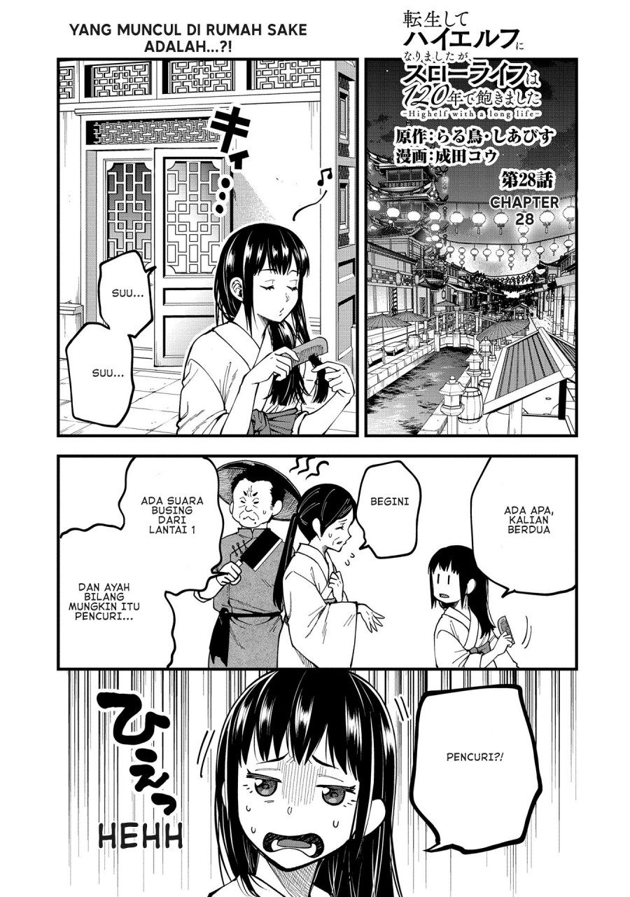 Manga Tensei Shite High Elf ni Narimashitaga, Slow Life wa 120-nen de Akimashita Chapter 28 gambar nomor 2