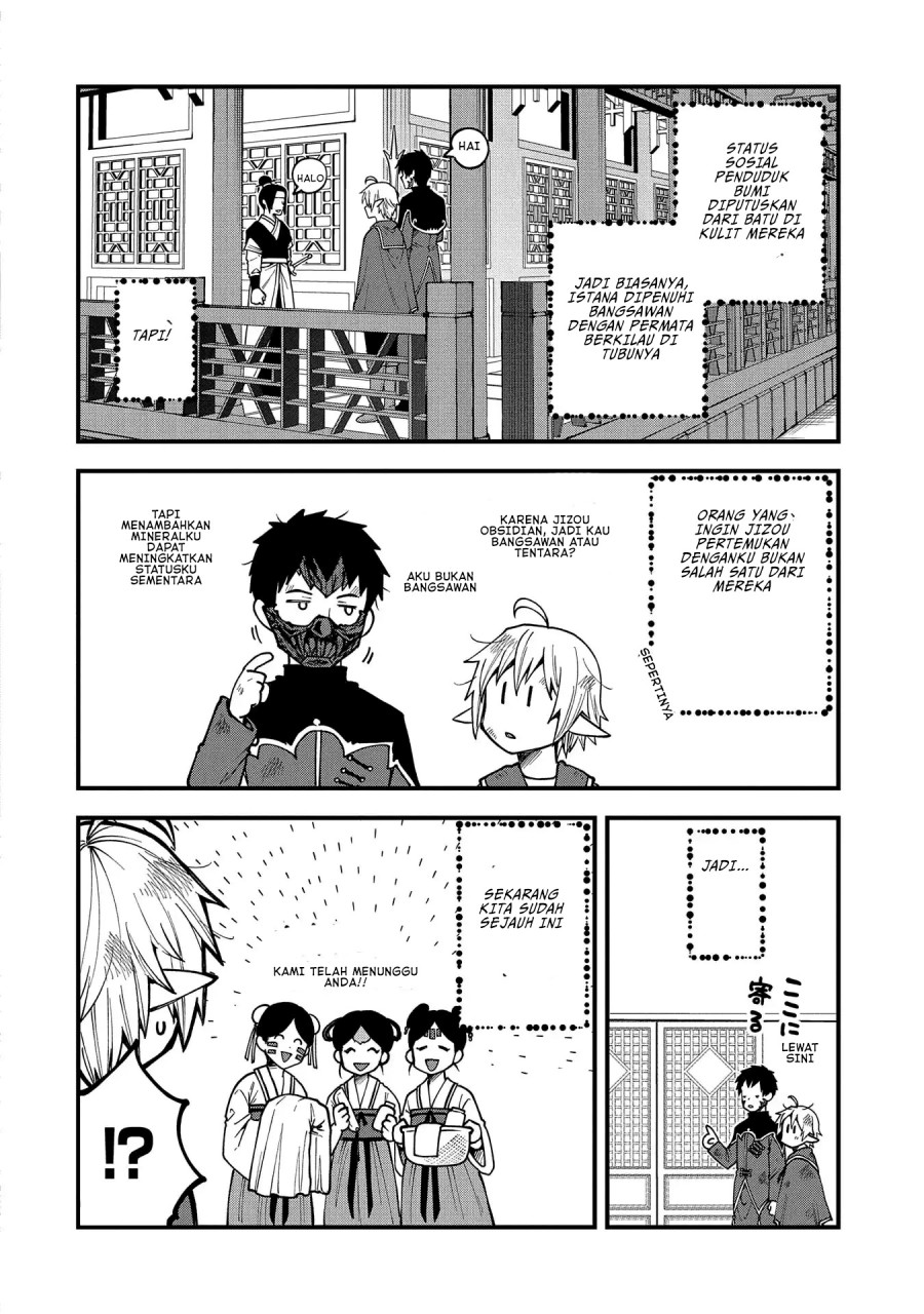 Tensei Shite High Elf ni Narimashitaga, Slow Life wa 120-nen de Akimashita Chapter 28 Gambar 23