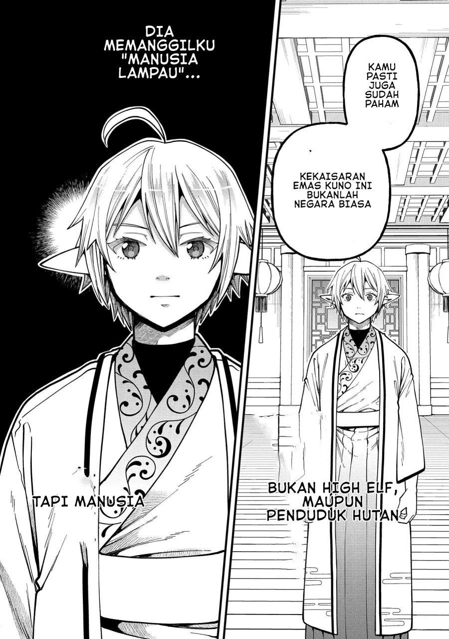 Tensei Shite High Elf ni Narimashitaga, Slow Life wa 120-nen de Akimashita Chapter 28 Gambar 31