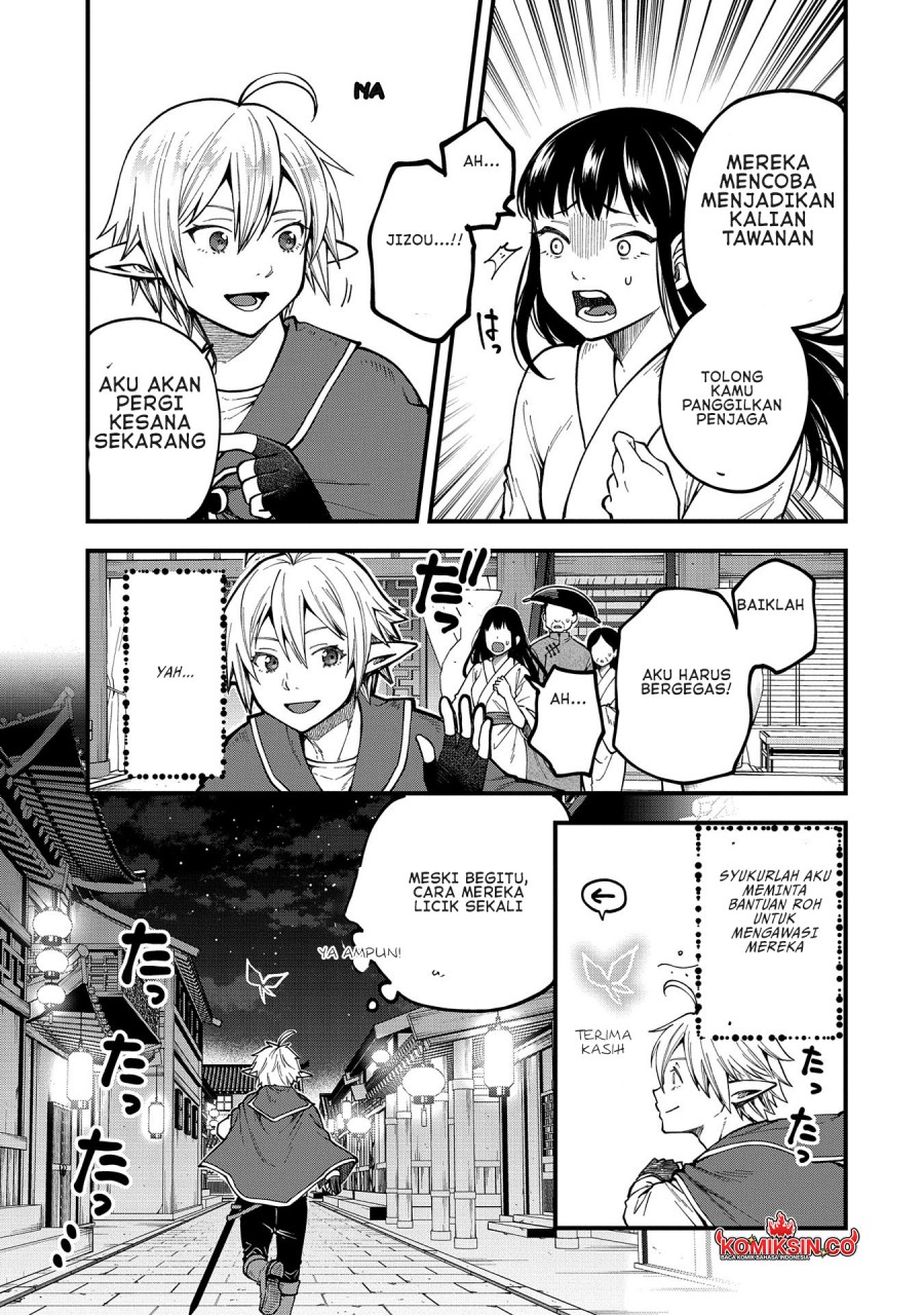 Tensei Shite High Elf ni Narimashitaga, Slow Life wa 120-nen de Akimashita Chapter 28 Gambar 4