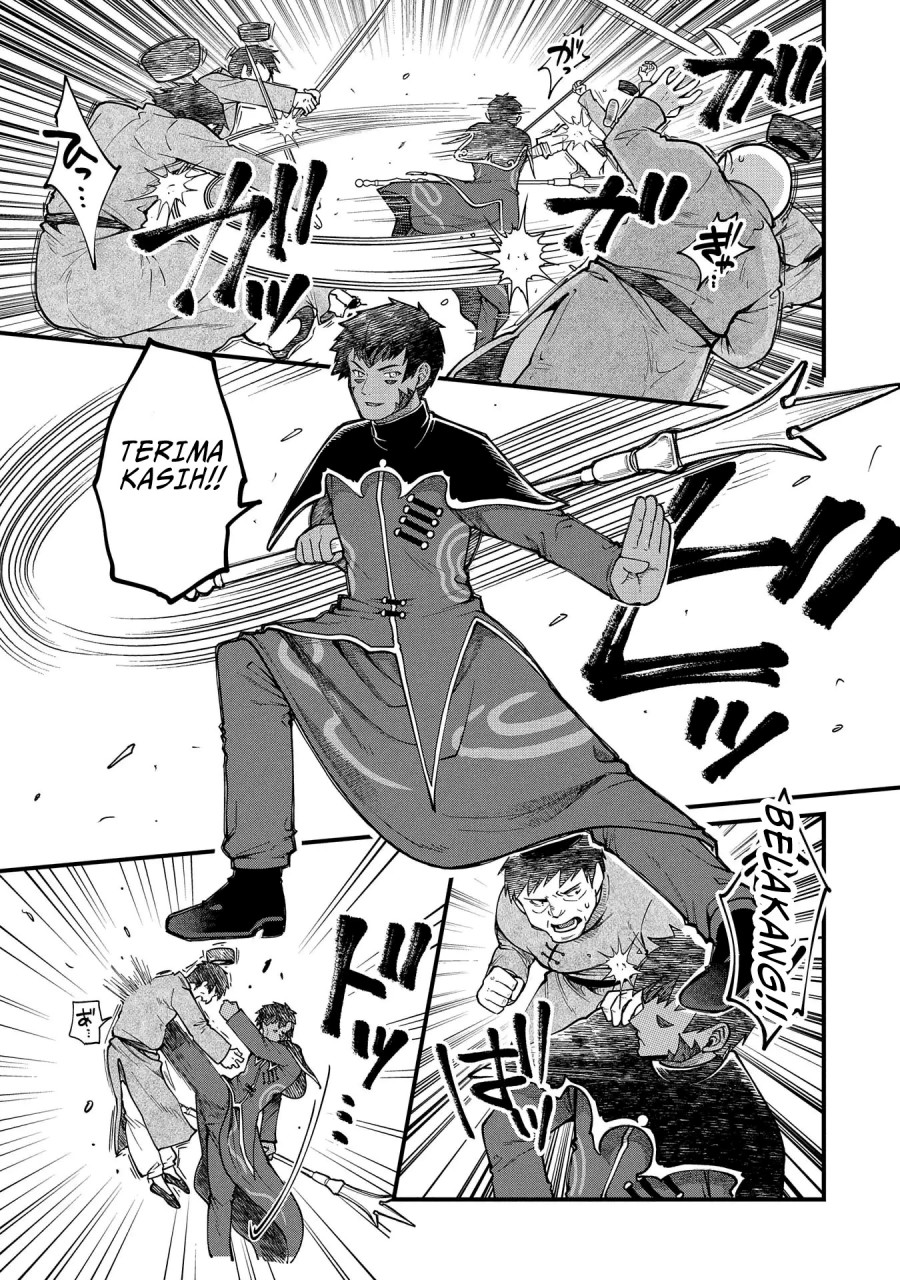 Tensei Shite High Elf ni Narimashitaga, Slow Life wa 120-nen de Akimashita Chapter 28 Gambar 6