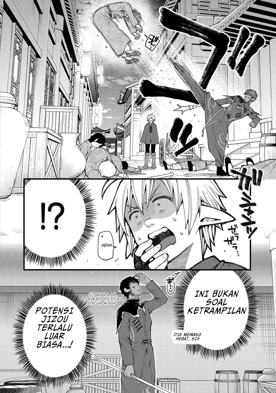 Tensei Shite High Elf ni Narimashitaga, Slow Life wa 120-nen de Akimashita Chapter 28 Gambar 7