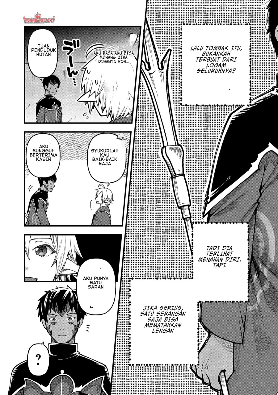 Tensei Shite High Elf ni Narimashitaga, Slow Life wa 120-nen de Akimashita Chapter 28 Gambar 8