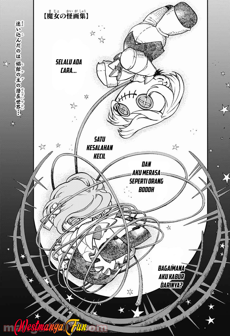 Manga Majo no Kaigashuu Chapter 17 gambar nomor 2