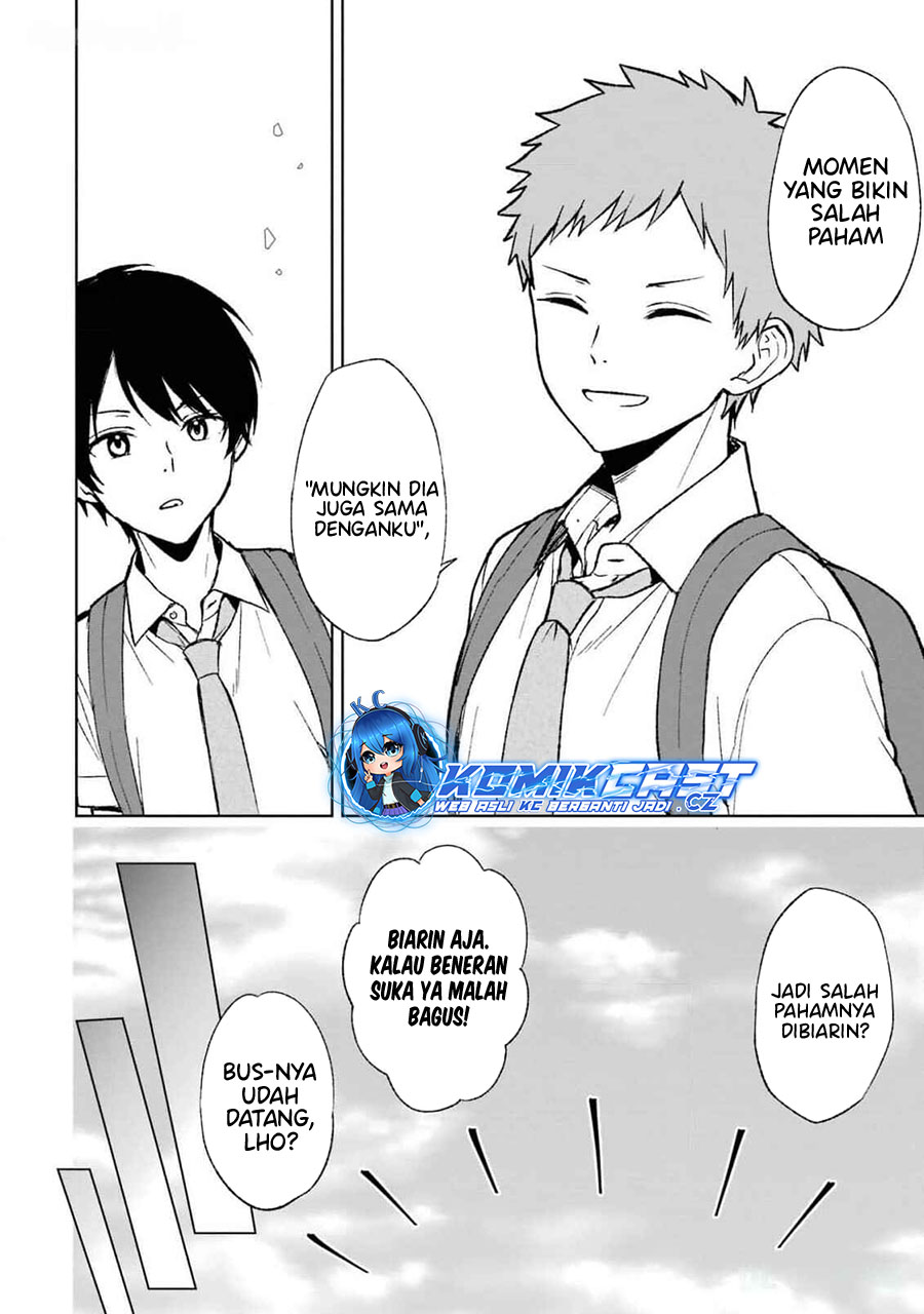 Chikan Saresou ni Natteiru S-kyuu Bishoujo wo Tasuketara Tonari no Seki no Osanajimi datta Chapter 63 Gambar 15