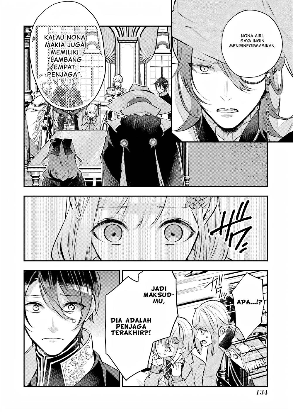 Maydare Tensei Monogatari: Kono Sekai de Ichiban Warui Majo Chapter 23 Gambar 3