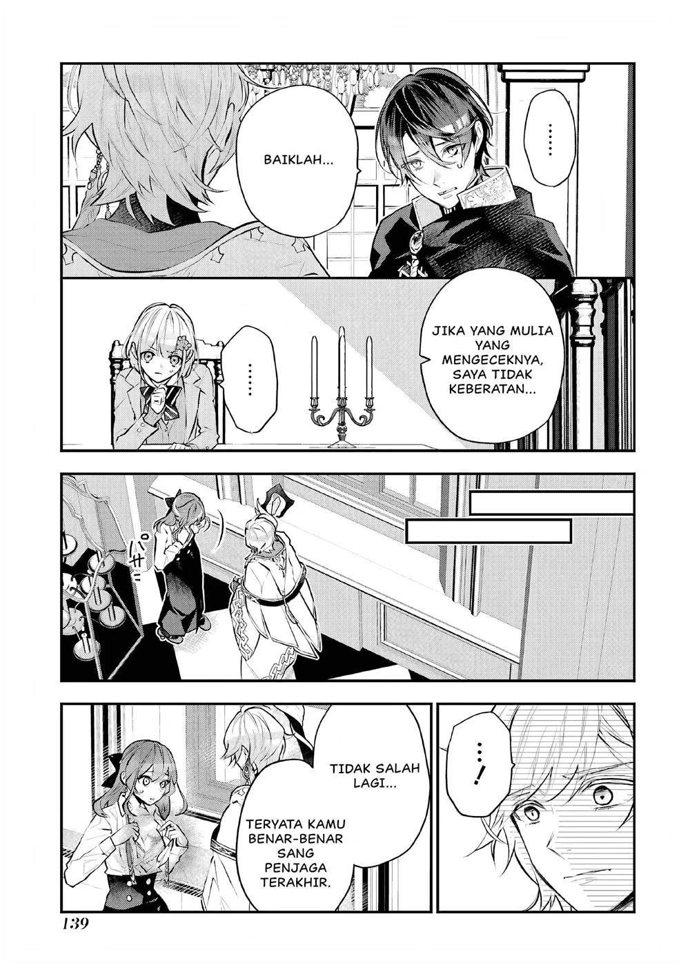 Maydare Tensei Monogatari: Kono Sekai de Ichiban Warui Majo Chapter 23 Gambar 8