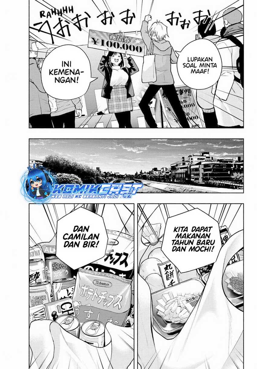 Amagami-san Chi no Enmusubi Chapter 148 Gambar 14