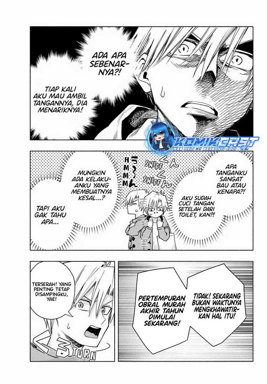 Amagami-san Chi no Enmusubi Chapter 148 Gambar 10