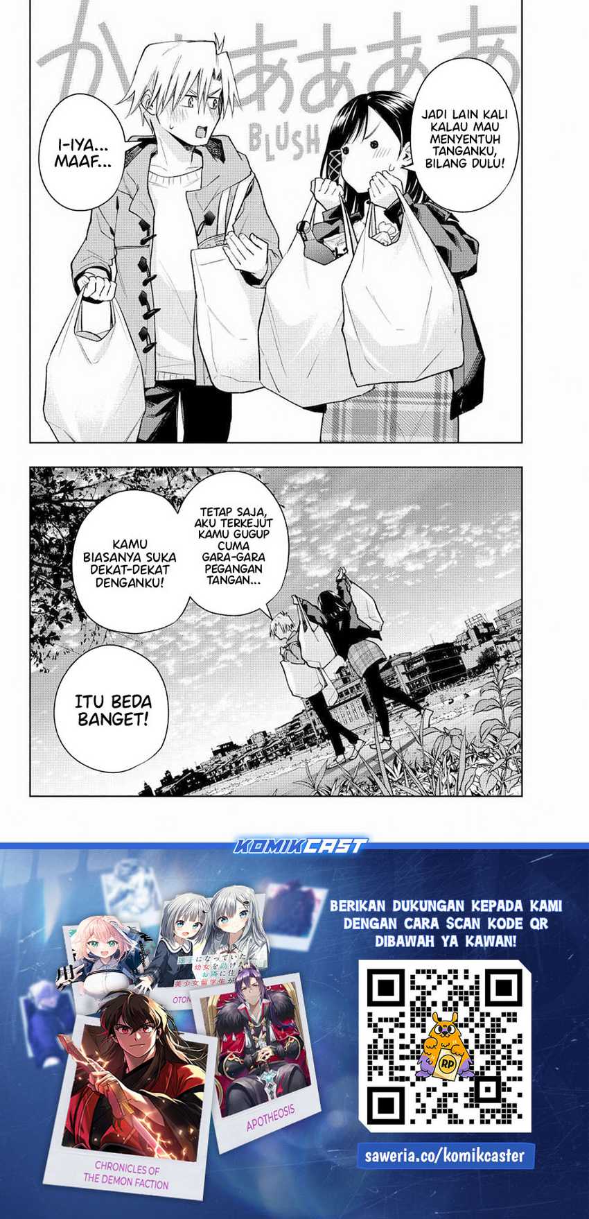 Amagami-san Chi no Enmusubi Chapter 148 Gambar 20