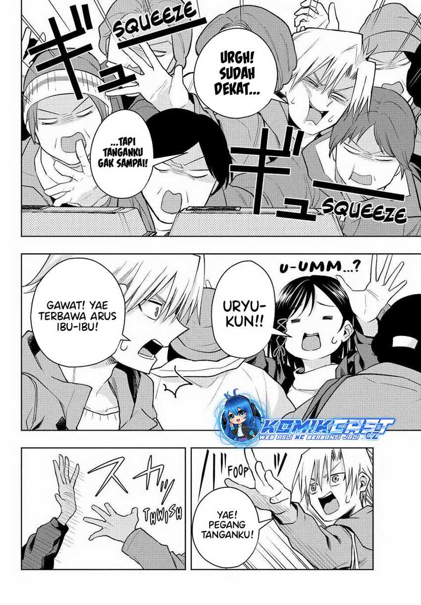 Amagami-san Chi no Enmusubi Chapter 148 Gambar 7