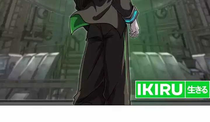 Mr. Zombie Chapter 125 Gambar 6