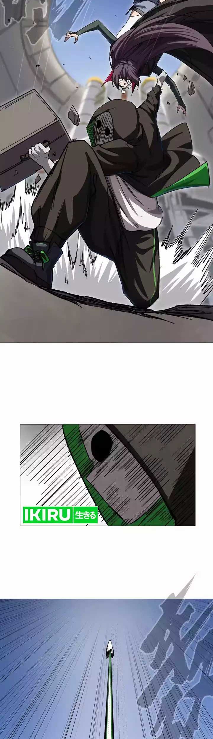 Mr. Zombie Chapter 125 Gambar 20