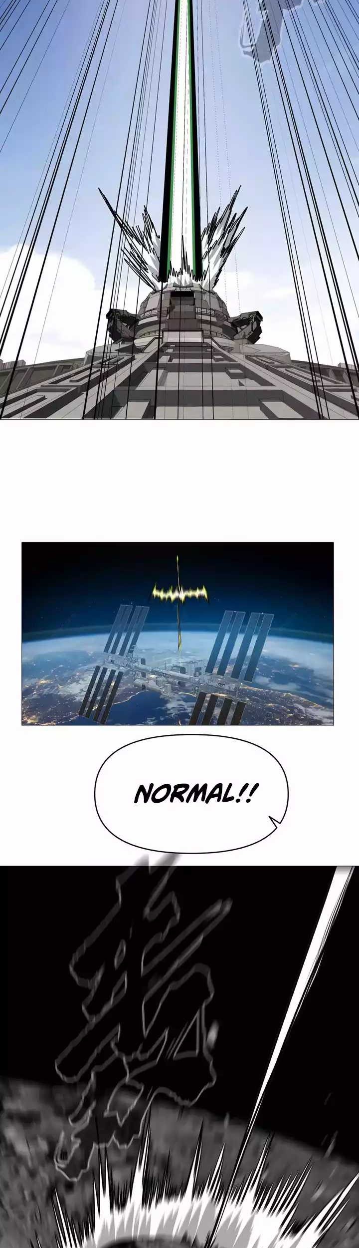 Mr. Zombie Chapter 125 Gambar 21