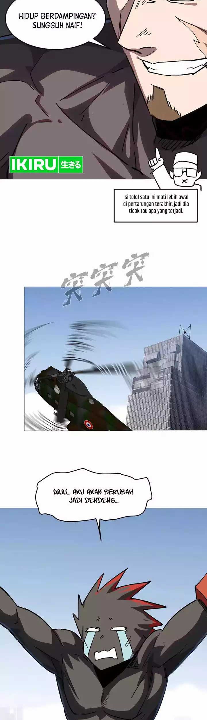 Mr. Zombie Chapter 124 Gambar 7