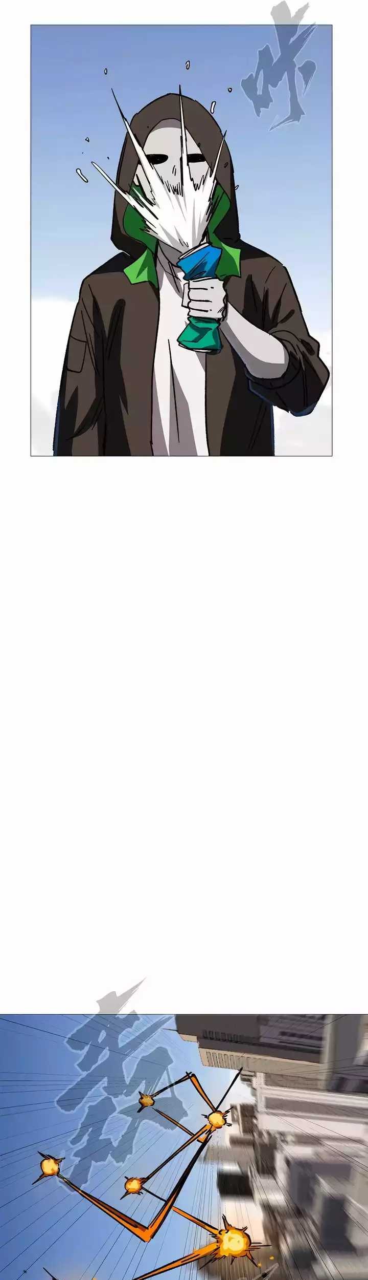 Mr. Zombie Chapter 124 Gambar 16