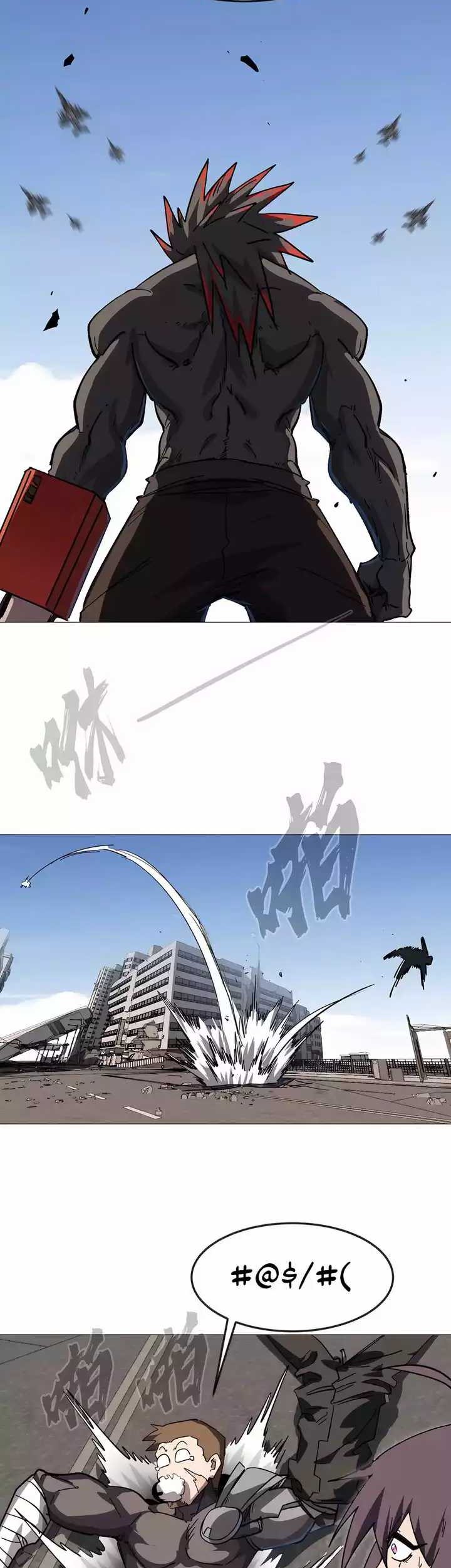 Mr. Zombie Chapter 124 Gambar 18