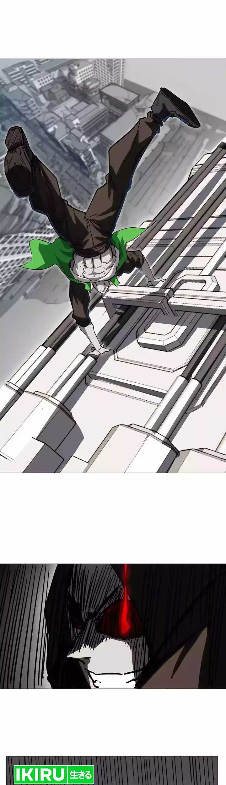 Mr. Zombie Chapter 124 Gambar 24