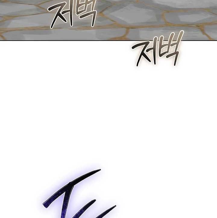 The Heavenly Demon Lord Who Doesn’t Want to Level Up Chapter 54 Gambar 9