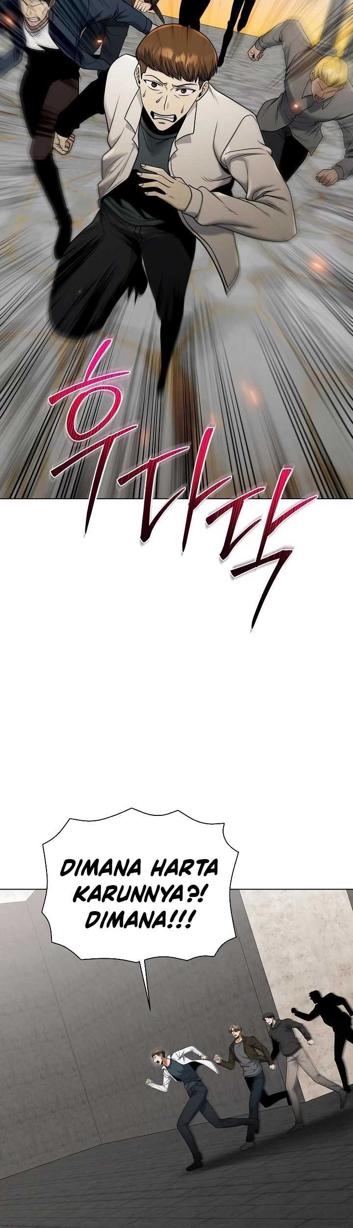 The Heavenly Demon Lord Who Doesn’t Want to Level Up Chapter 54 Gambar 14