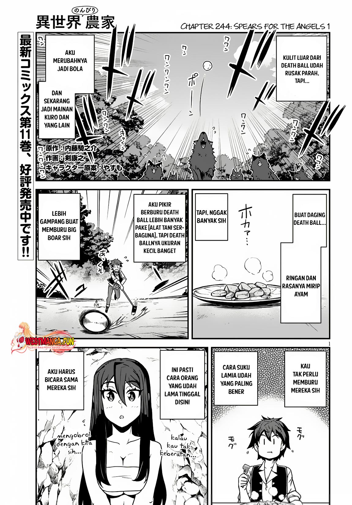 Manga Isekai Nonbiri Nouka Chapter 244 gambar nomor 2