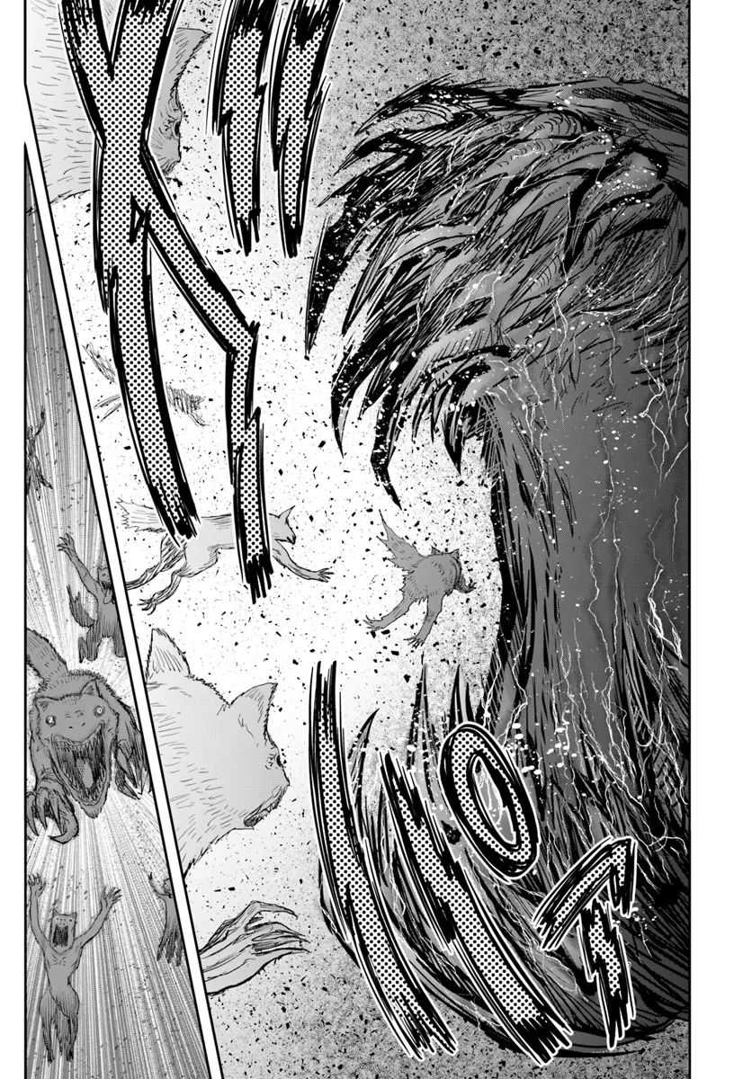 Isekai Ojisan Chapter 58 Gambar 18