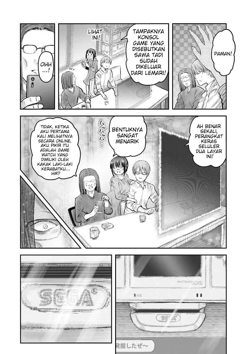 Isekai Ojisan Chapter 58 Gambar 33